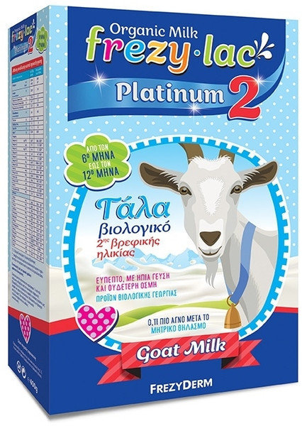 Frezylac Platinum 2 Organic Goat Milk 6-12m 400gr