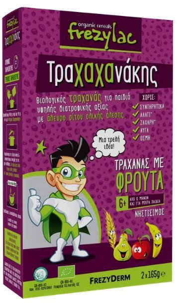 Frezylac Τραχαχανάκης 6m+ Τραχανάς με Φρούτα 2x165gr