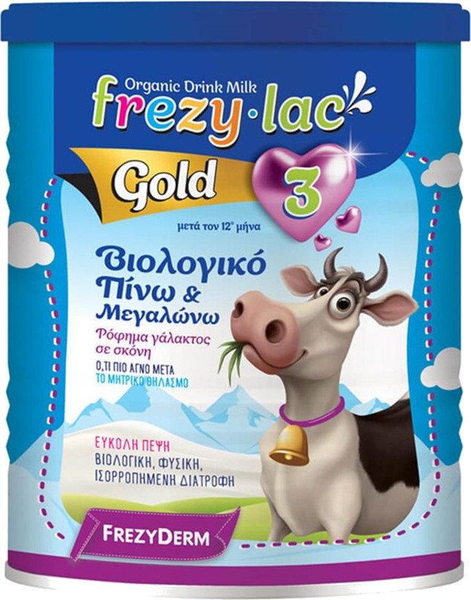 Frezylac Gold 3 Βιολογικό Βρεφικό Γάλα 12m+ 900gr
