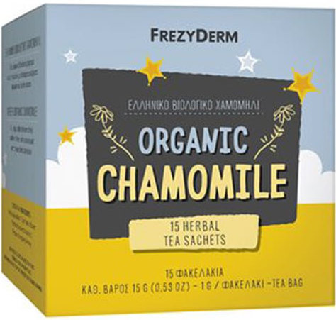 Frezyderm Organic Chamomile 15gr
