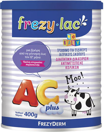 Frezylac AC Plus Βρεφικό Γάλα Αντιμετώπισης Κολικών 0m+ 400g