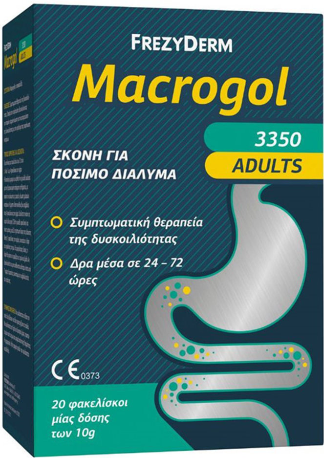 Frezyderm Macrogol Adults 3350 20x10gr
