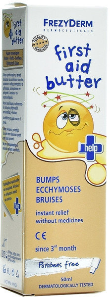 Frezyderm Line First Aid Butter 50ml