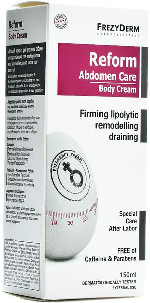 Frezyderm Reform Abdomen Care Body Cream 150ml