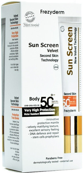 Frezyderm Sun Screen Velvet Body Lotion SPF50+ 125ml