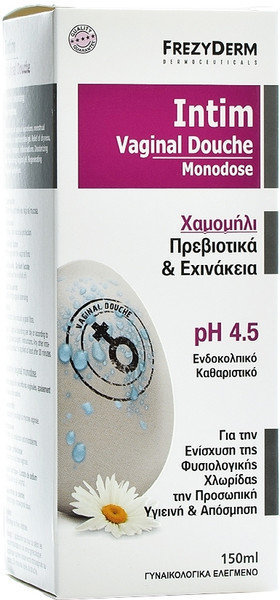 Frezyderm Intim Vaginal Douche pH 4.5 150ml