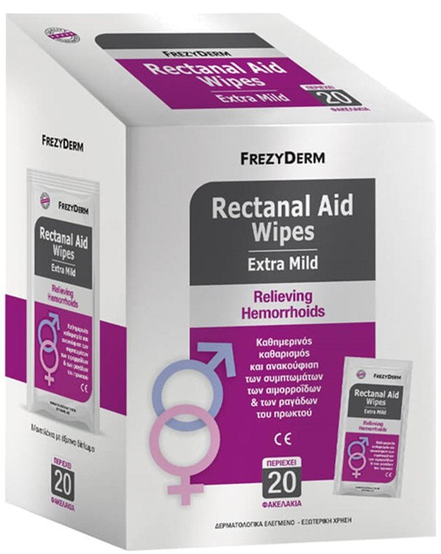 Frezyderm Rectanal Aid Wipes 20τμχ