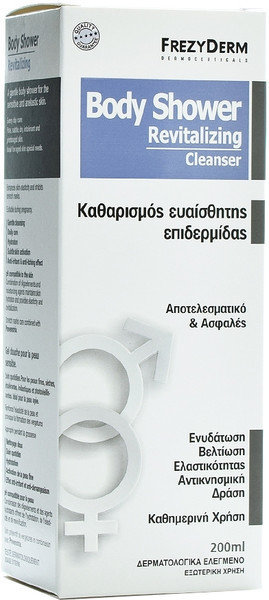 Frezyderm Revitalizing Body Shower Sensitive Skin 200ml