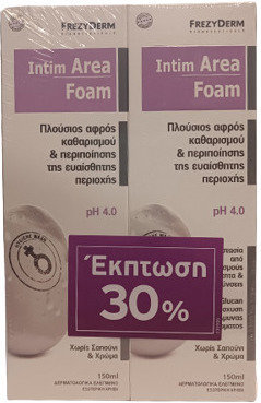 Frezyderm Intim Area Foam ph4.0 (-30%) 2x150ml