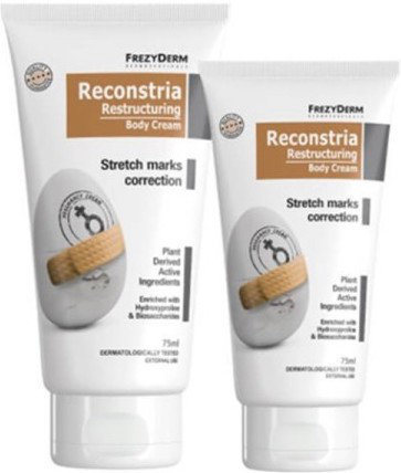 Frezyderm Reconstria Body Cream 75ml+40ml Frezyderm Reconstria Body Cream 75ml+40ml