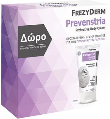 Frezyderm Prevenstria Protective Body Cream 150ml+100ml