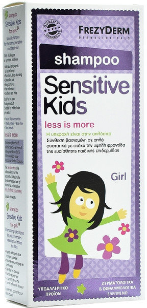 Frezyderm Sensitive Kids Shampoo for Girls 200ml