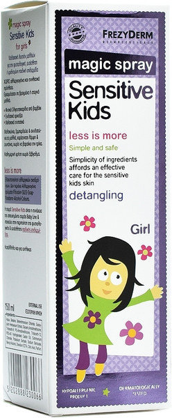 Frezyderm Sensitive Kids Magic Spray for Girls 150ml
