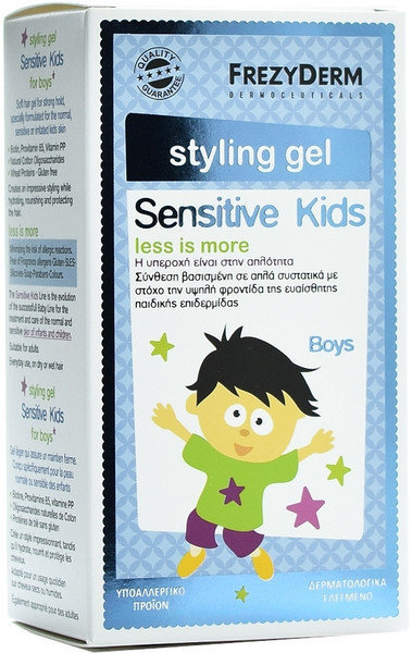 Frezyderm Sensitive Kids Styling Gel for Boys 100ml