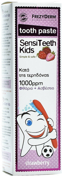 Frezyderm Sensiteeth Kids Toothpaste 1000ppm 50ml