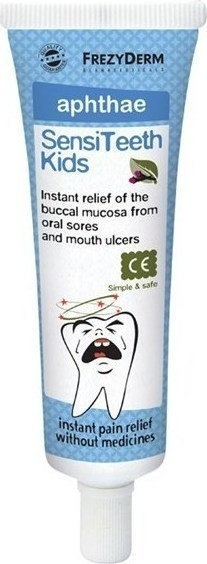 Frezyderm Sensiteeth Kids Aphthae Gel 25ml