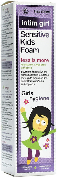 Frezyderm Sensitive Kids Intim Girl Foam 250ml