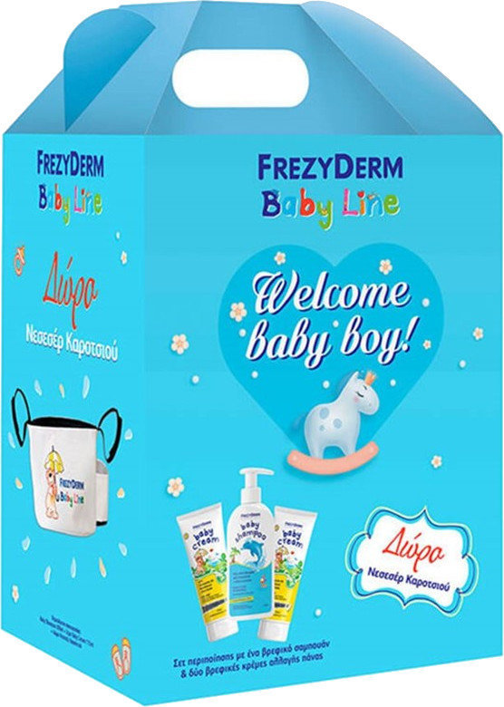 Frezyderm Welcome Baby Boy Set