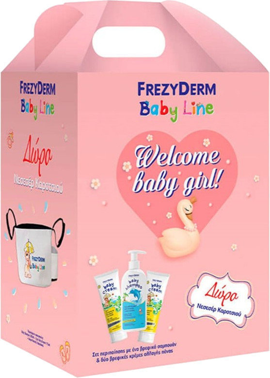 Frezyderm Welcome Baby Girl Baby Set