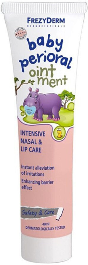 Frezyderm Baby Perioral Ointment 40ml