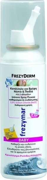Frezyderm Frezymar Baby Spray 100ml