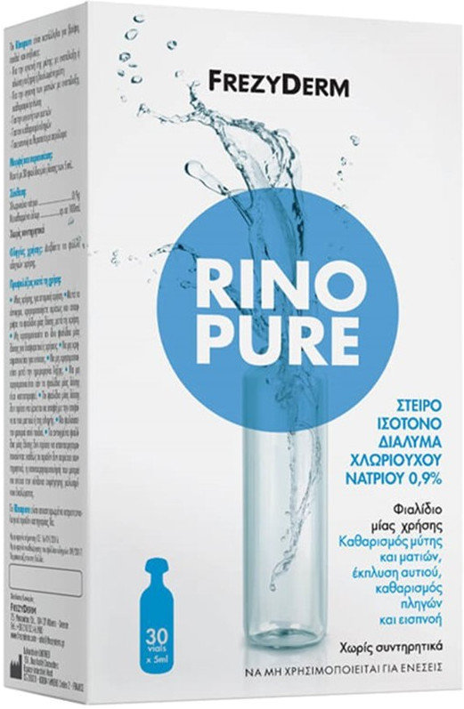 Frezyderm Rinopure 30ampx5ml