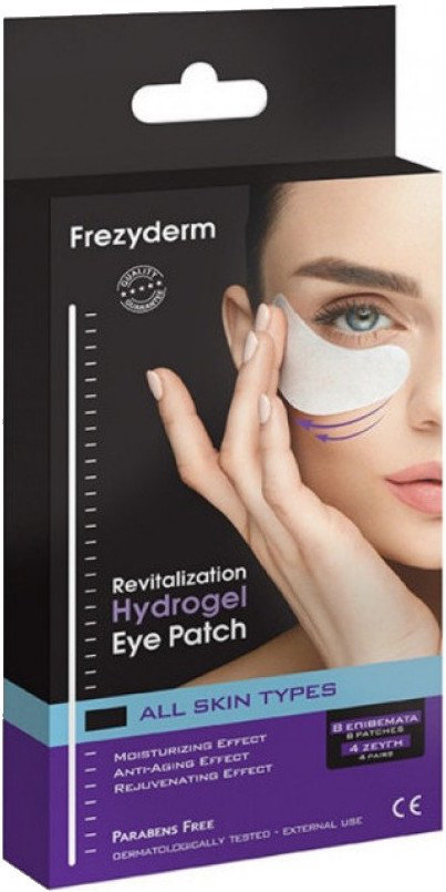Frezyderm Revitalization Hydrogel Eye Patch 4ζεύγη