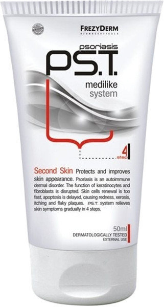 Frezyderm Psoriasis PS.T. Step 4 Second Skin 50ml