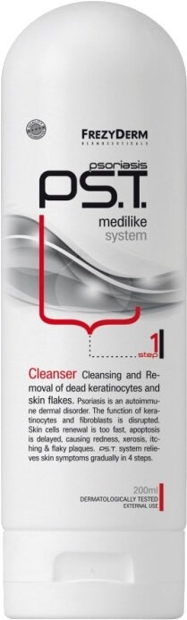 Frezyderm Psoriasis PS.T. Cleanser Step 1 200ml