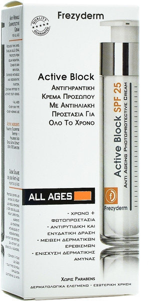 Frezyderm Active Block Cream SPF25 50ml Frezyderm Active Block Cream SPF25 50ml