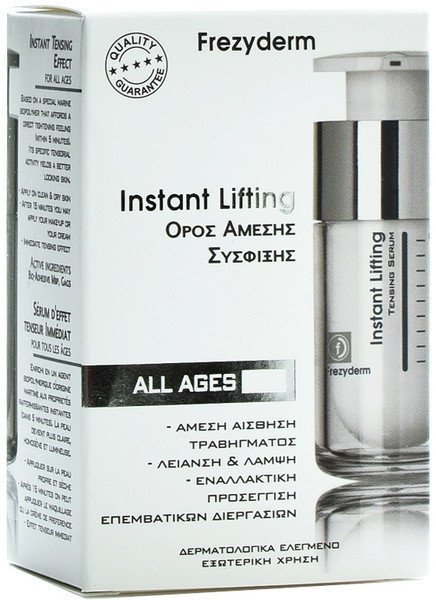 Frezyderm Instant Lifting Serum 15ml