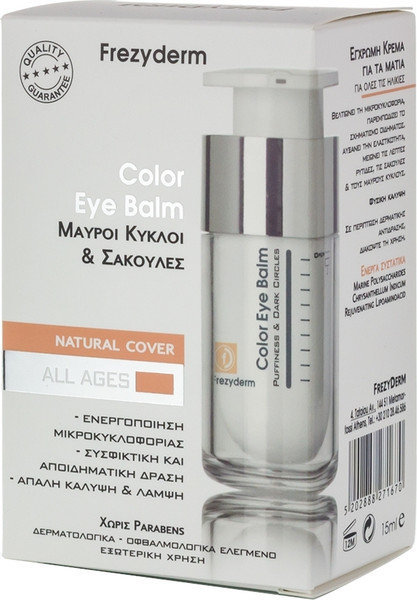 Frezyderm Color Eye Balm 15ml