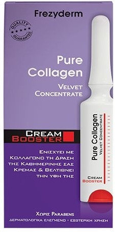 Frezyderm Cream Booster Pure Collagen 5ml
