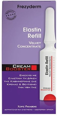  Frezyderm Cream Booster Elastin Refill 5ml