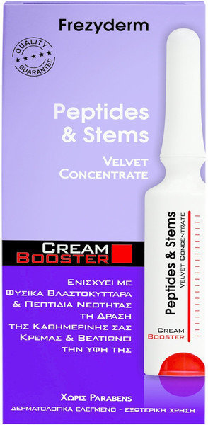 Frezyderm Cream Booster Peptides Stems 5ml