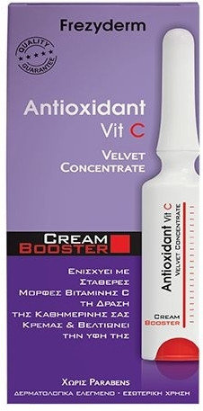 Frezyderm Cream Booster Antioxidant Vit C  5ml