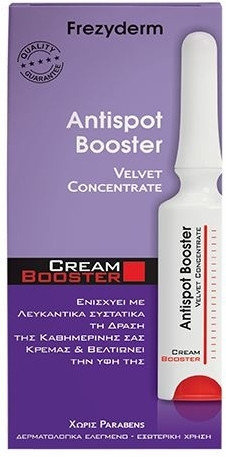 Frezyderm Antispot Velvet Concentrate Booster Cream 5ml