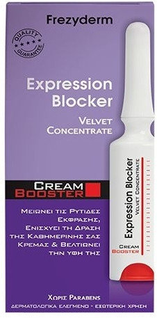 Frezyderm Cream Booster Expression Blocker 5ml