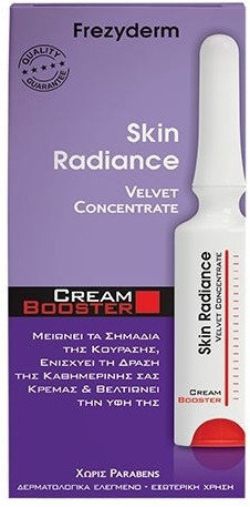 Frezyderm Skin Radiance Cream Booster 5ml