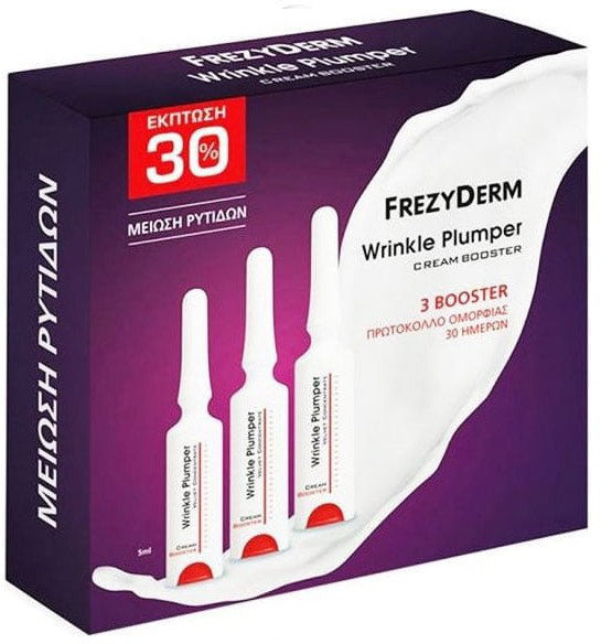 Frezyderm Wrinkle Plumper Cream Booster 3x5ml