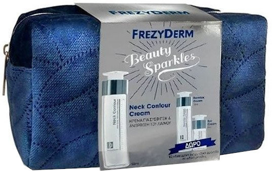 Frezyderm Beauty Sparkles Dermiox Contour Set