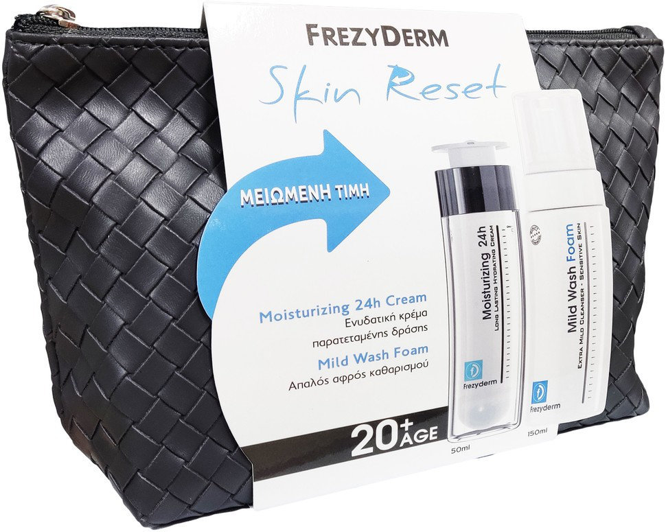 Frezyderm Set Moisturizing 24h Cream 20+ 