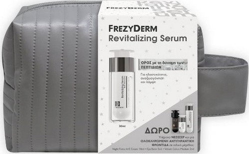 Frezyderm Revitalizing Serum Σετ Περιποίησης