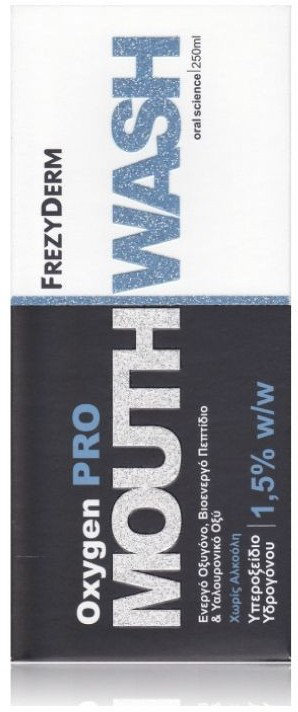 Frezyderm Oxygen Pro Mouthwash 250ml