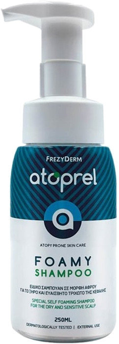 Frezyderm Atoprel Foamy Shampoo 250ml