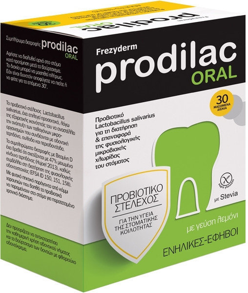 Frezyderm Prodilac Oral 30chew.tabs