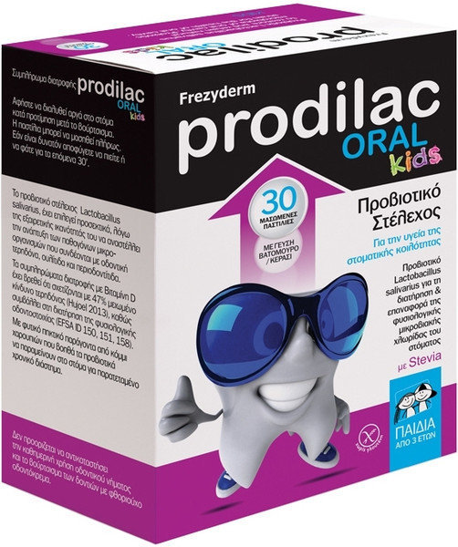 Frezyderm Prodilac Oral Kids 30chew.tabs
