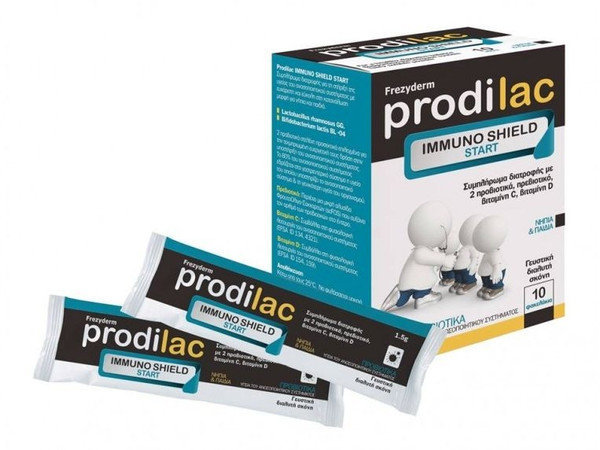 Frezyderm Prodilac Immuno Shield Start Συμπλήρωμα 10sachets