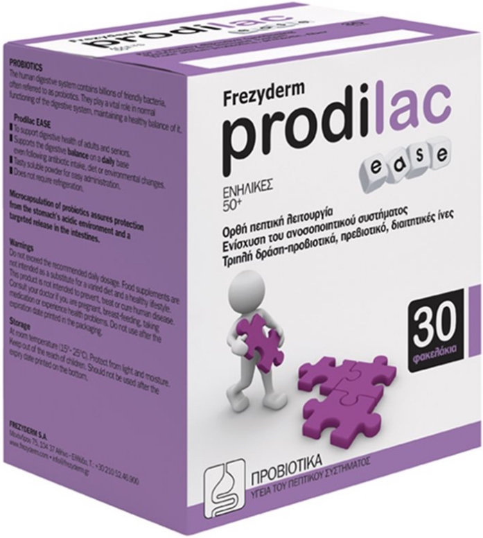 Frezyderm Prodilac Ease 30sachets