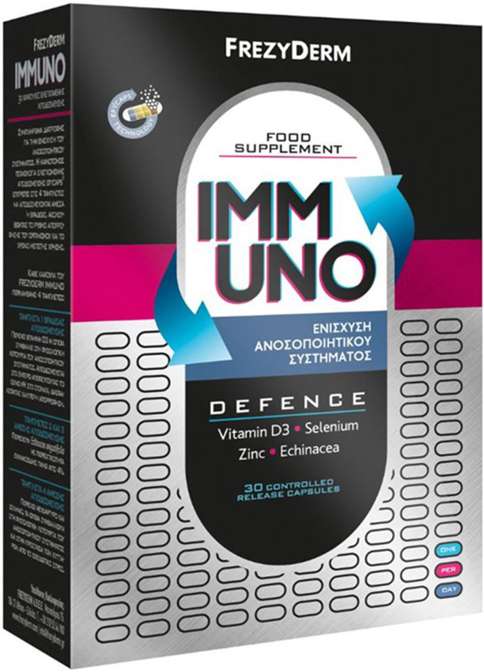 Frezyderm Immuno 30caps